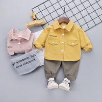 uploads/erp/collection/images/Children Clothing/gegedidi/XU0337759/img_b/img_b_XU0337759_1_zkh73WGtCOiLm4QZLdAiJzkdv_Fd9Z2V